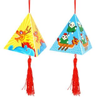 端午节纸质粽子手工挂饰件幼儿园儿童diy制作材料包挂件香包