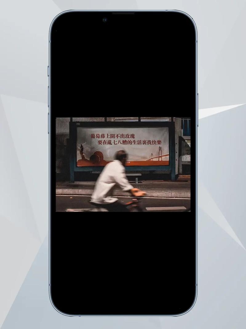 苹果iphone简约屏幕主屏幕背景壁纸.苹果iphone主屏 - 抖音