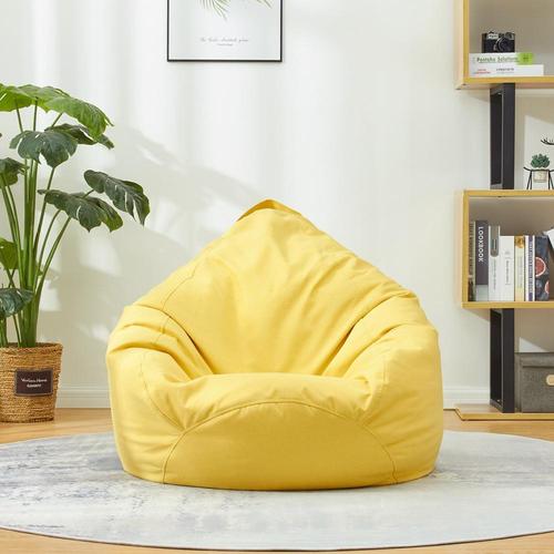 黄色懒人沙发豆袋epp客厅卧室小户型单人椅沙发懒人椅榻榻米座椅