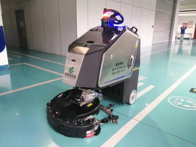 新松商用清洁机器人和室内清扫消毒机器人(组图)
