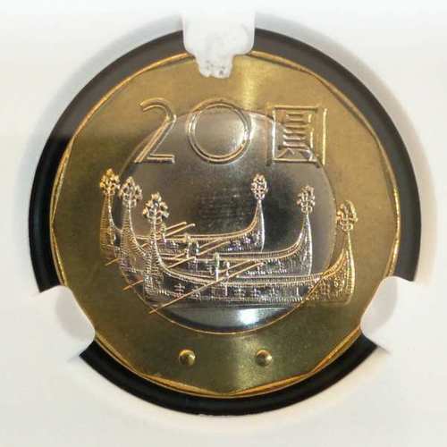 台湾省发行抗日英雄莫那鲁道20元纪念币,著名电影