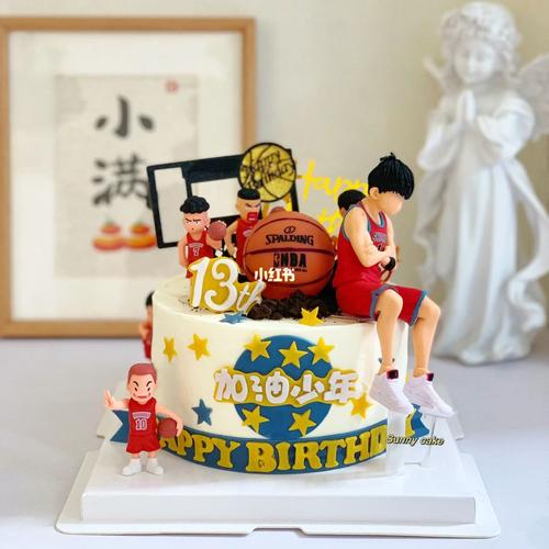 生日蛋糕篮球蛋糕男孩蛋糕