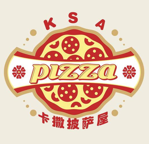 设计一个披萨店商标,披萨名字为"卡撒披萨屋"缩写单子为ksa.