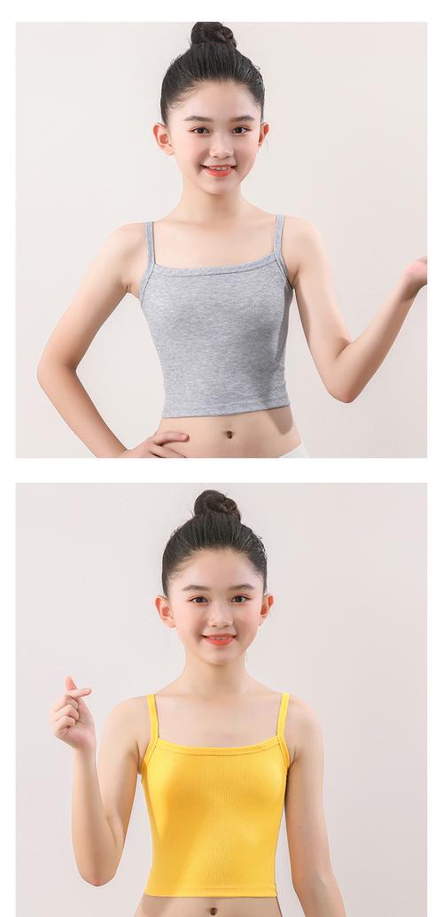 发育期小吊带背心韩版少女内衣12-16岁青春期女大童初中高中学生
