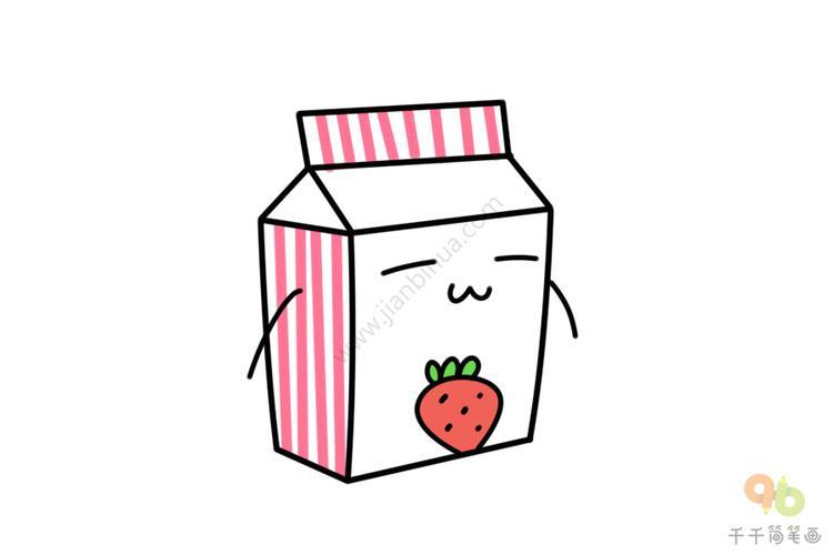 可爱的牛奶盒子简笔画