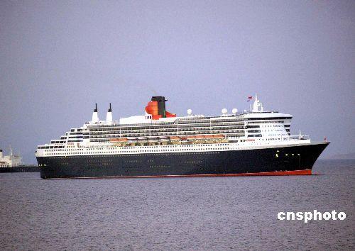全球第二大邮轮"玛丽皇后2号"载逾2000旅客抵港