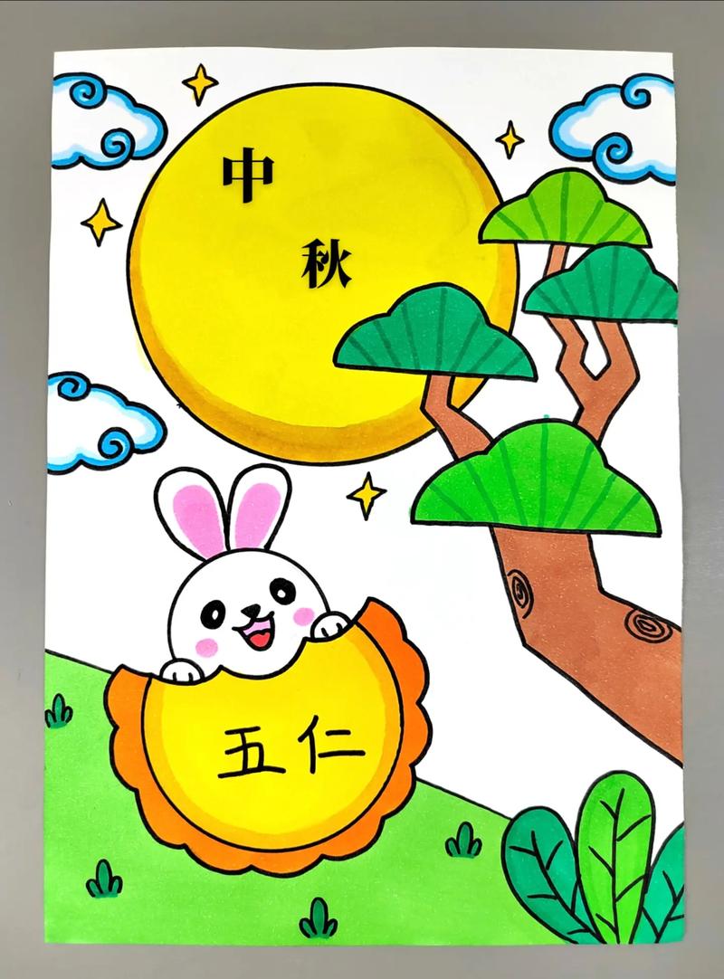 中秋节主题画!中秋节快到了,一起来画小兔子吃月饼吧,简单好 - 抖音