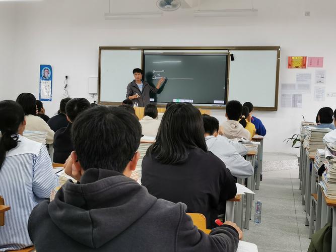 2020年"银龄行动"深圳援助广西西林县民族高级中学(第二周)
