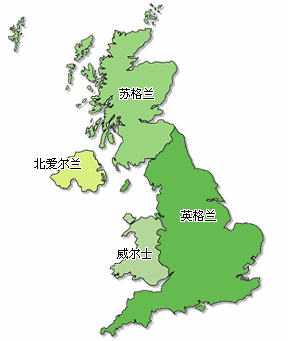 在英国本土是有四个大区的,分别是英格兰,苏格兰,威尔士和北爱尔兰