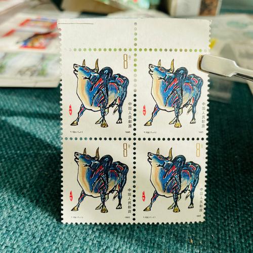 1985年的牛年生肖邮票艺术感十足