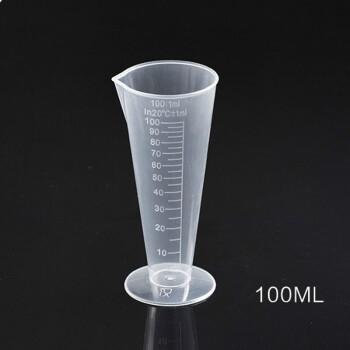 带刻度小量杯透明刻度杯1000ml家用烘焙毫升杯塑料量水杯zz100ml