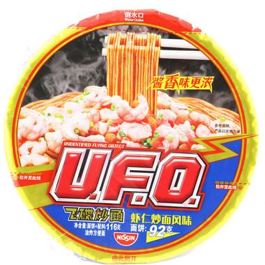 日清ufo飞碟炒面 虾仁炒面风味124g油炸方便面 干脆面 汤面 休闲零食