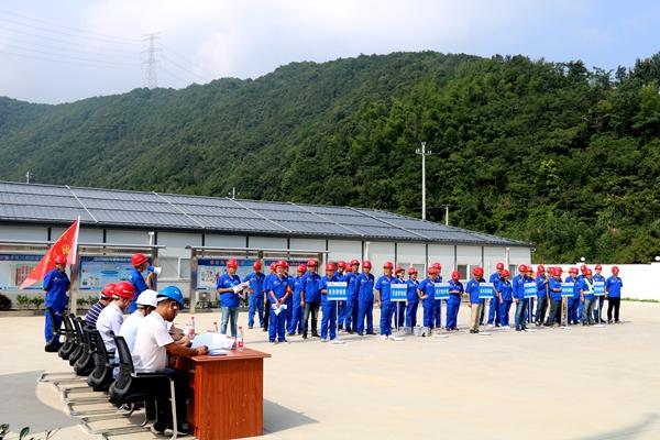 中国水利水电第十二工程局--安全生产专栏