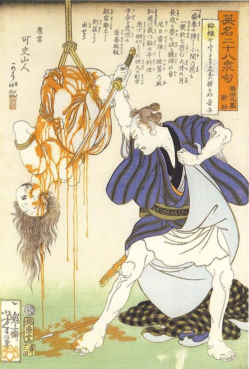 抑郁而死,日本最后的浮世绘师,绘尽世间惨象与怪奇.