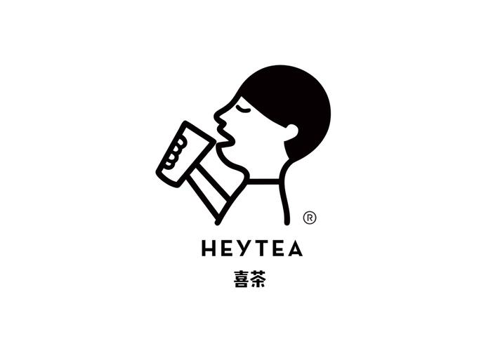 heytea喜茶logo标志矢量图 - 设计之家