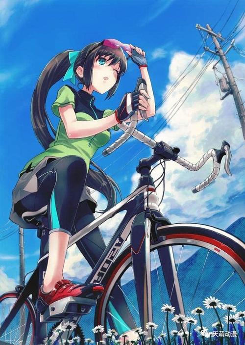 那些acg中沉迷骑自行车的少女们!-动漫频道-手机搜狐