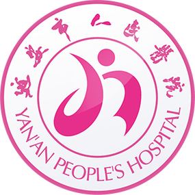 延安市人民医院获"中国2型炎症皮肤病临床研究与均质化诊疗项目协作