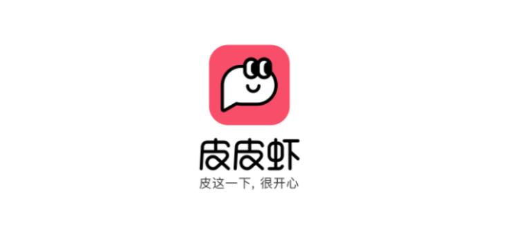  p>皮皮虾,手机app,是由 a target="_blank" href="/item/福建皮皮