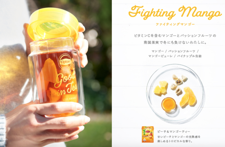 fighting mango 芒果/百香果/芒果布蕾/凤梨罐头 balacing yuzu