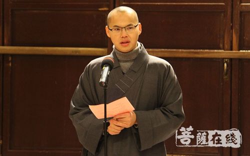 宁波市佛教协会副会长,雪窦寺监院持定法师代表雪窦寺方丈怡藏大和尚