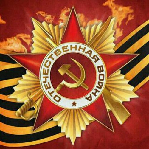 致敬伟大的十月革命苏维埃发展图片展