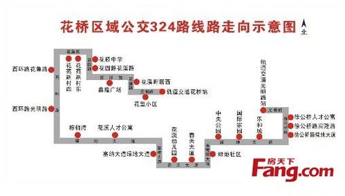 花桥11号线10月16日正式启用 昆山新增6条公交便民出行