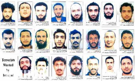 也门发布越狱的23名"基地"组织成员照片(图)