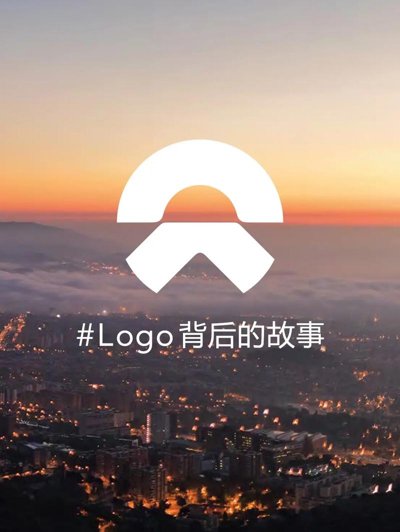 nio蔚来汽车|logo背后的故事.nio取意a new d - 抖音