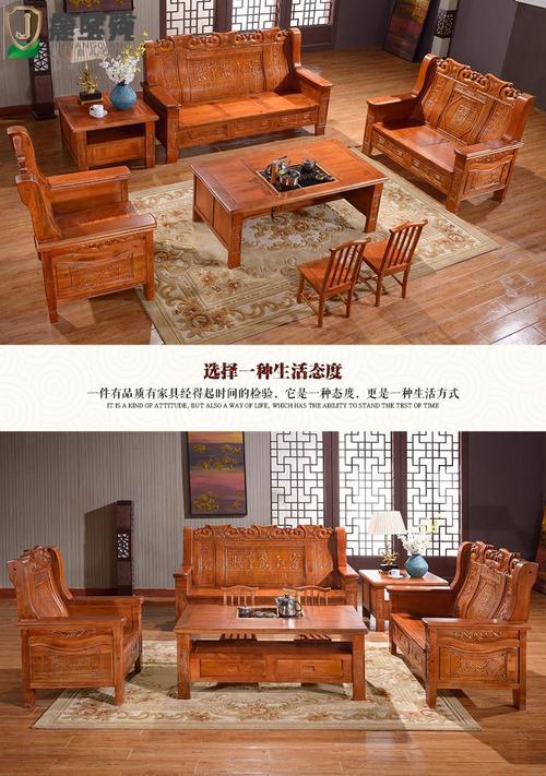 香樟木沙发组合中式实木单人位客厅雕刻家具小户制左右三人位组合双人