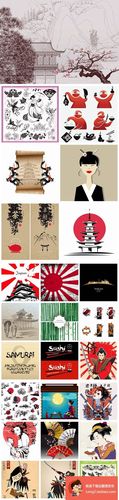 25 日本大和民族文化设计元素 浪人歌妓和风 ai矢量eps设计素材