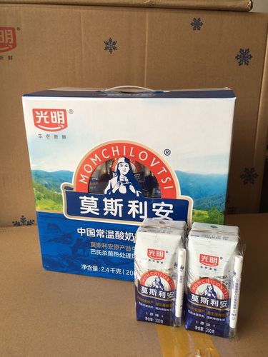 9月份产光明莫斯利安原味酸奶200克x12盒酸牛奶整箱多省包邮