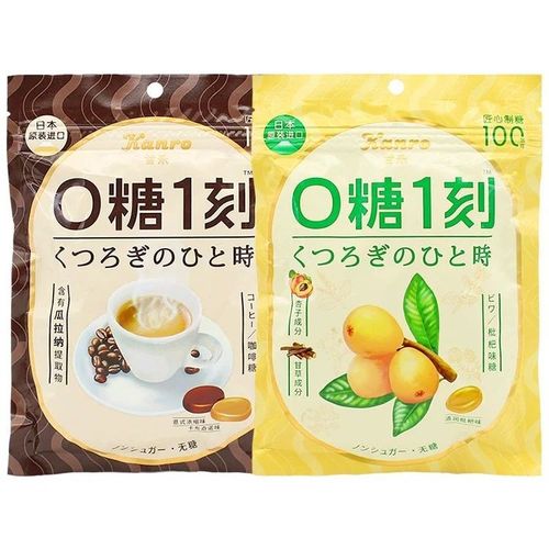 日本进口kanro甘乐1刻润喉糖糖果咖啡味枇杷味硬喜糖清新口气休闲