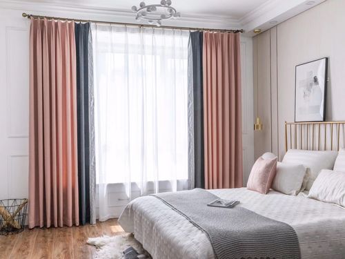 窗帘遮光面料成品卧室北欧欧风深灰拼接粉色定制窗帘