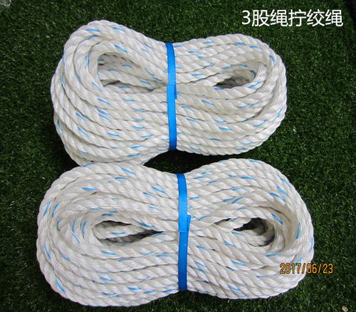 20米刹车绳绑货绳捆绑绳滑轮绳绞盘绳扁丝绳养殖厂拉粪板绳