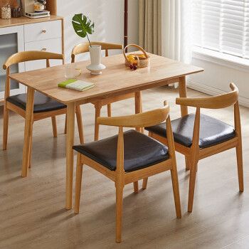 全实木餐桌小户型家用简约长方形吃饭桌子北欧餐厅桌椅组合原木色