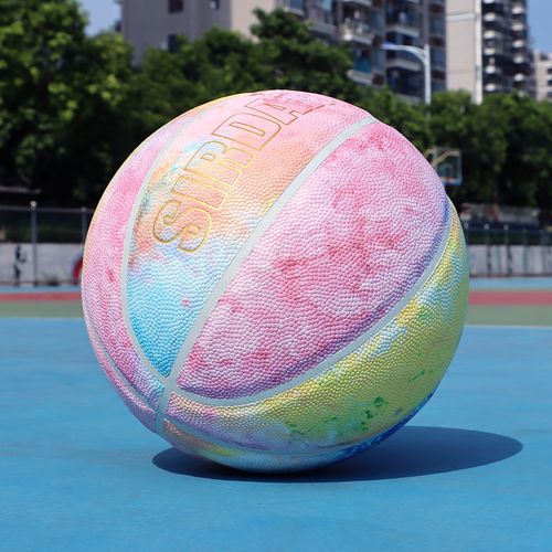 篮球正品男女生学生中考专用标准七号樱花粉色青少年6号儿童蓝球
