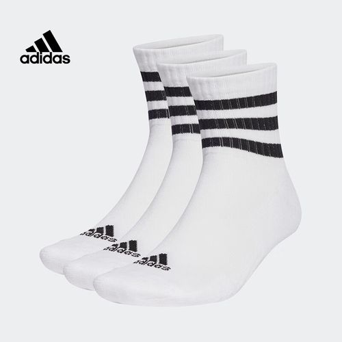 阿迪达斯 (adidas)白色袜子男夏季棉袜中筒透气短袜女运动跑步羽毛球