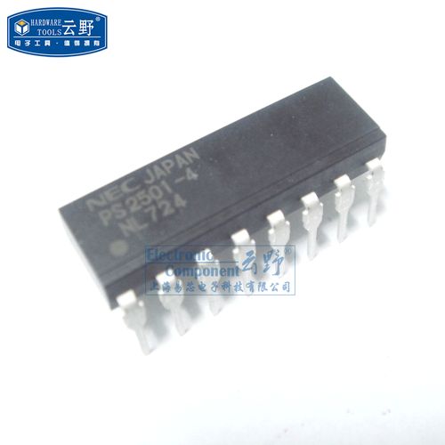 nec光耦ps2501-4 dip16直插 晶体管输出光电耦合器 全新原装(一