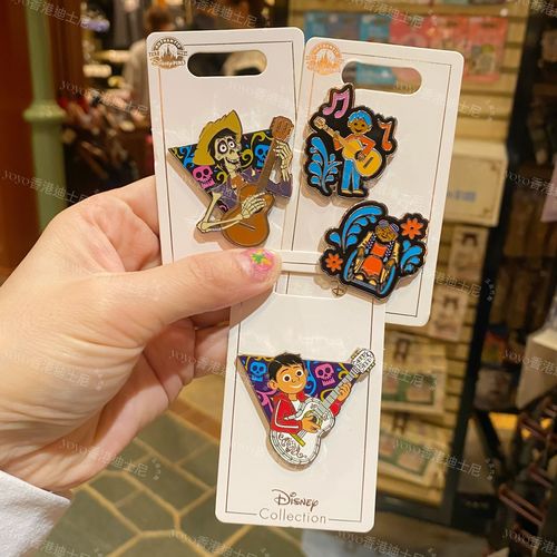 香港迪士尼乐园 寻梦环游记 米格埃克托 卡通收藏徽章 交换pin