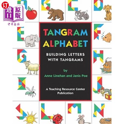 海外直订tangram alphabet: building letters with tangrams 唐