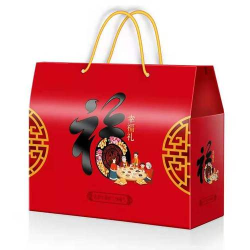 熟食烧鸡酱牛肉驴肉特产礼品盒过年食品零食包装盒红色春节大礼包