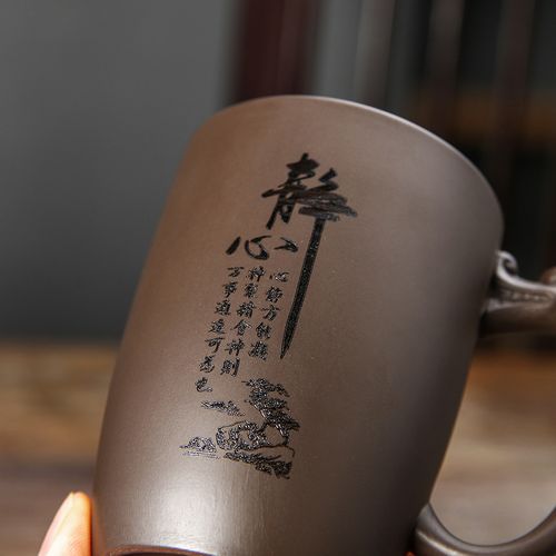 茶杯紫砂办公杯带盖过过滤内胆泡茶刻字家用茶杯