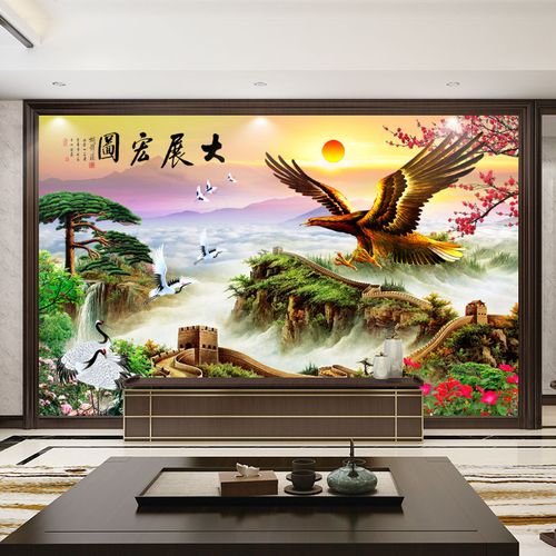 定制3d立体壁纸客厅沙发背景墙布电视背景墙壁画中式山水大展宏图