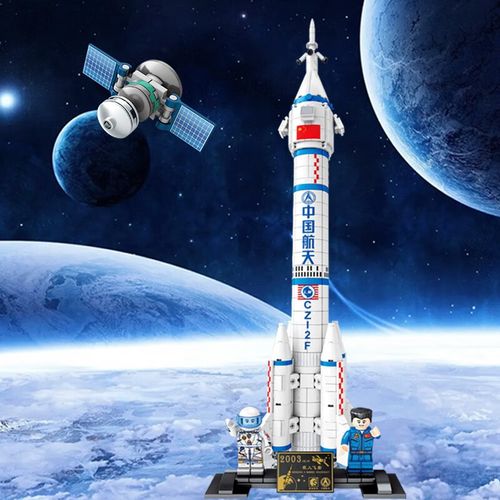卡趣悠(kaquyou)中国航天火箭积木模型神舟五号载人飞船长征二号兼容