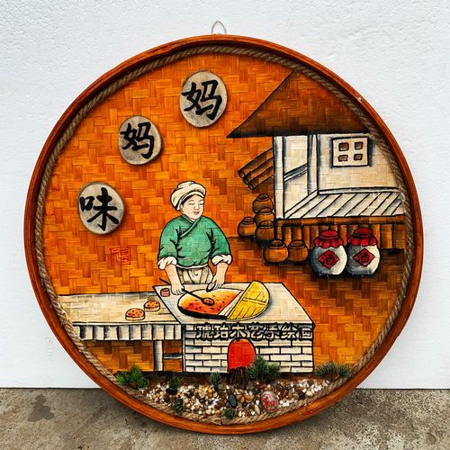 复古竹编手绘簸箕画装饰品餐厅挂件农庄特色墙面装饰圆米筛墙壁画已售