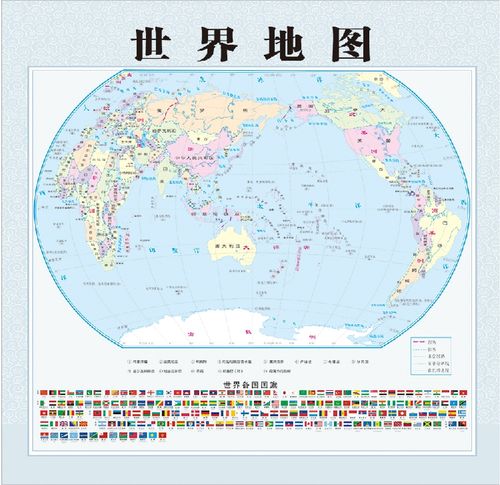 世界地图设计素材源文件地级版矢量图随意放大清晰度高ai/cdr文件
