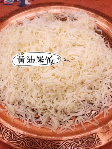 basmati rice巴适马帝香米1公斤长米长粒米软香大米新米五谷杂粮