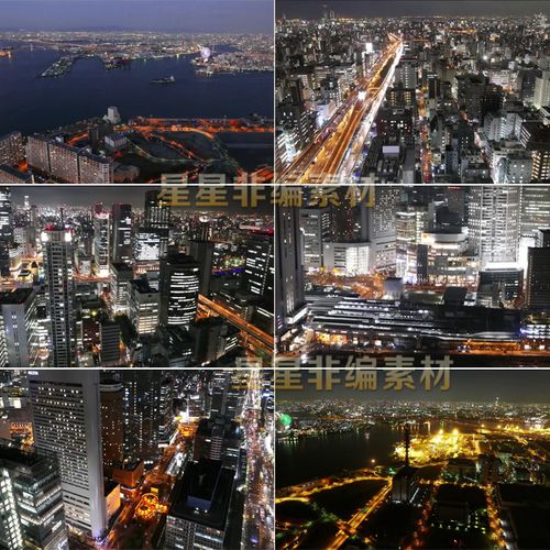 日本大阪城市夜景延时摄影城市建筑交通车流高清实拍视频素材