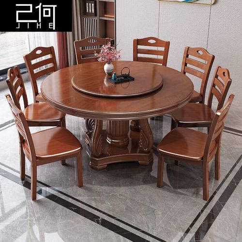 雅格皇朝(yagehuangchao)己何jihe2023新款新中式实木餐桌18米带转盘