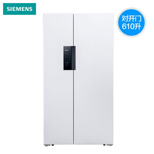 siemens/西门子 ka92ne2mti 610升 对开门 循环电冰箱 变频无霜速冷